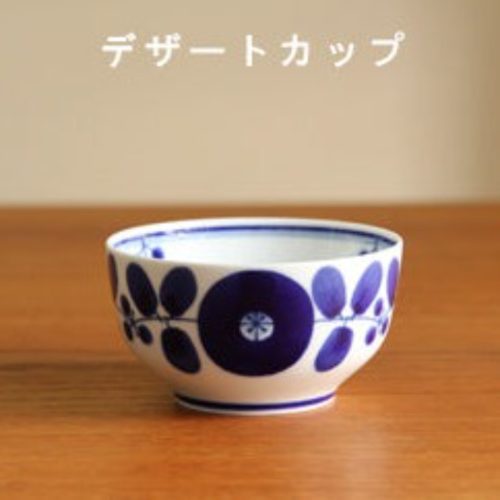 【HAKUSAN】Bowls 