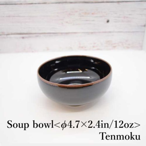 【HAKUSAN】Bowls 