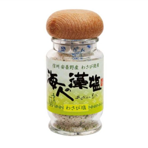 【AMABITO NO MOSHIO】Seaweed salt  - 海人の藻塩 - 35~40g