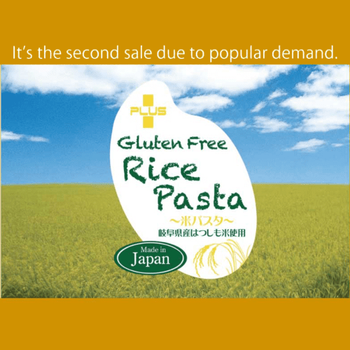 ricepasta 05301cfd 2f11 4820 bcc3 f5dc34909cd1