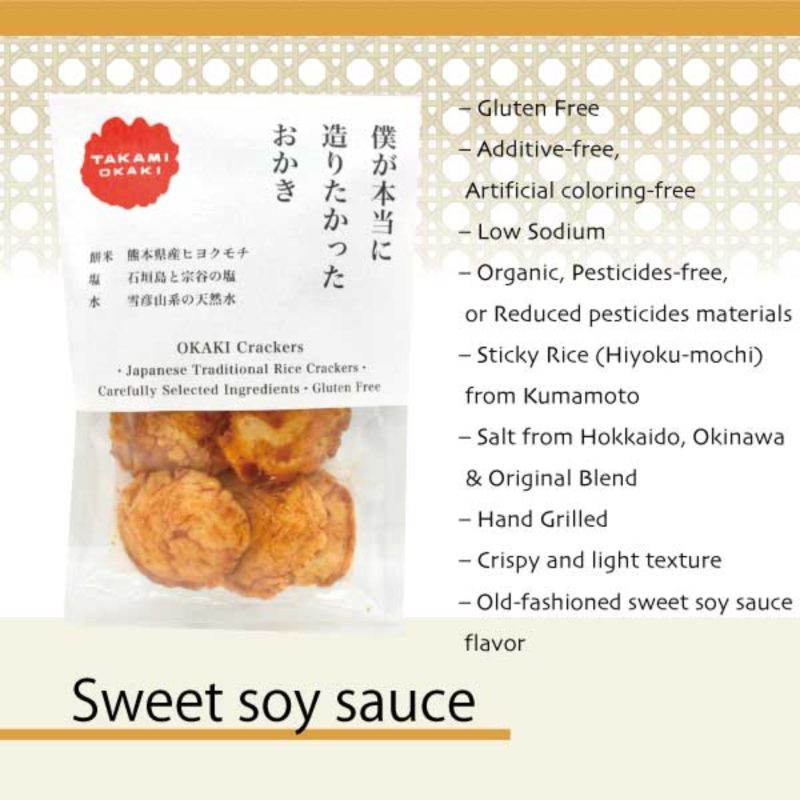 takamiokakisweetsoysauce